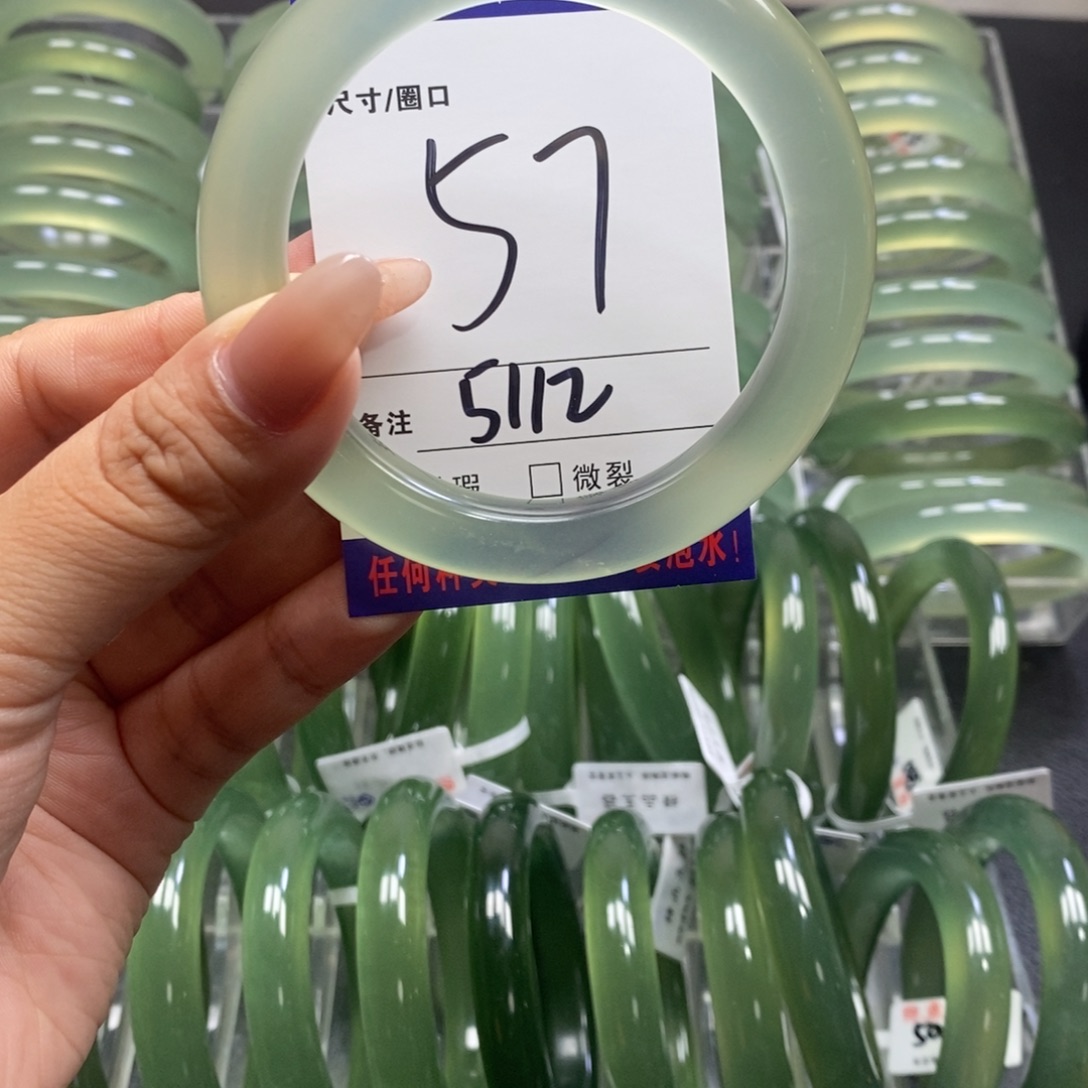 c***e蛇纹石玉未镶嵌手镯