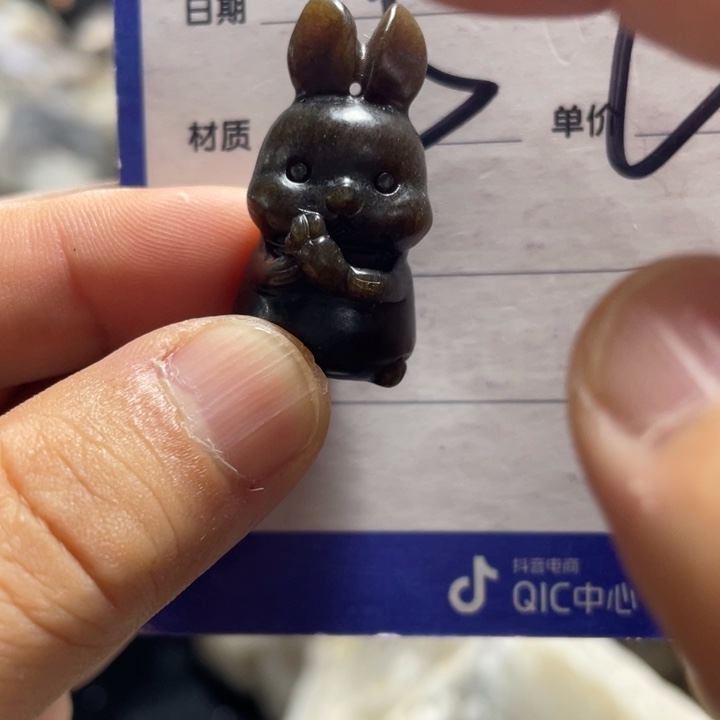 民***谈颈饰未镶嵌和田玉