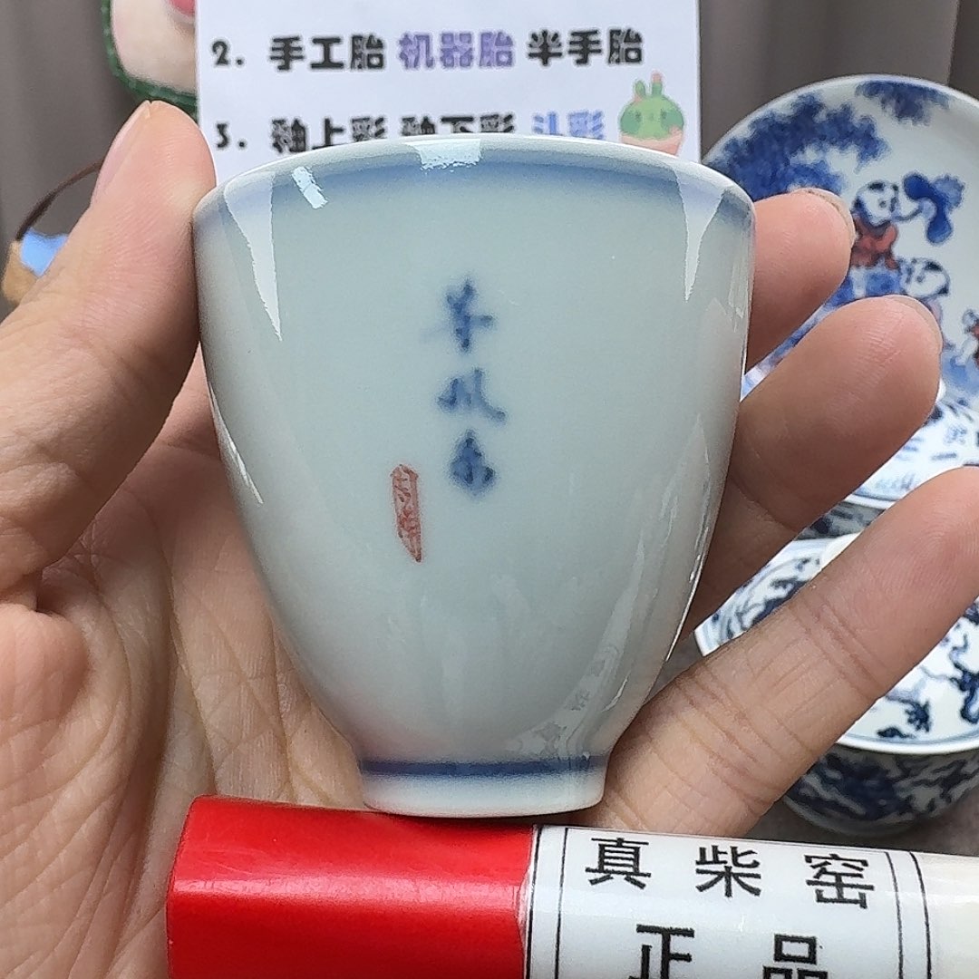 陶瓷艺术设计中心