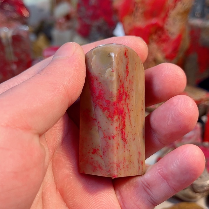 昌化石昌化鸡血石