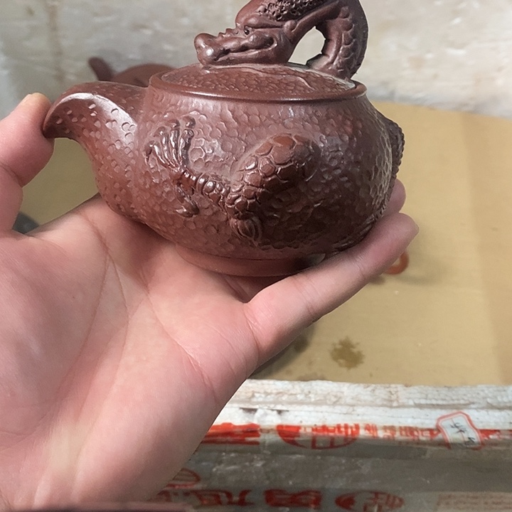 茶壶紫砂幸*紫砂茶壶