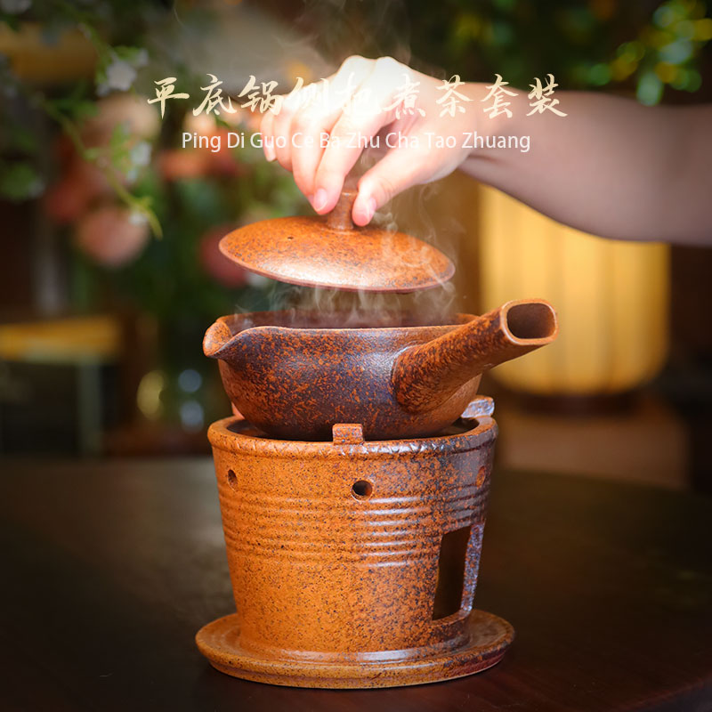 复古紫砂还原烧平底锅侧把煮茶壶烧水围炉煮茶酒精炉明火炉子套装