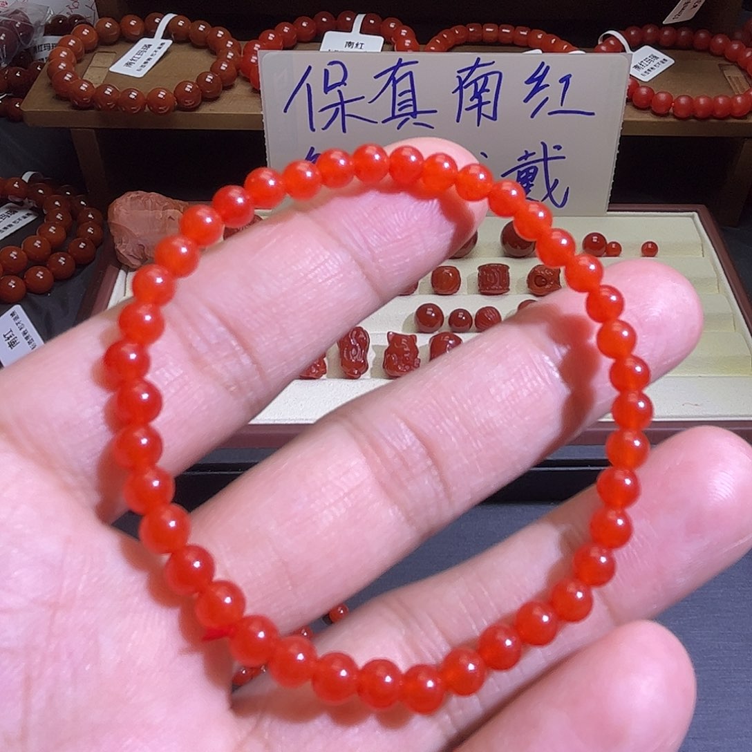 手链未镶嵌南红玛瑙5mm冰红