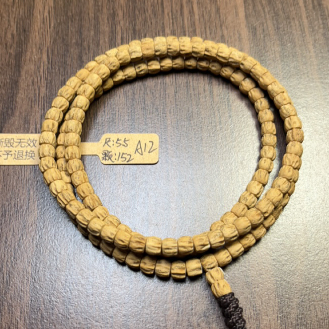 A12.小鬼坑的方块，皮质粉嫩
