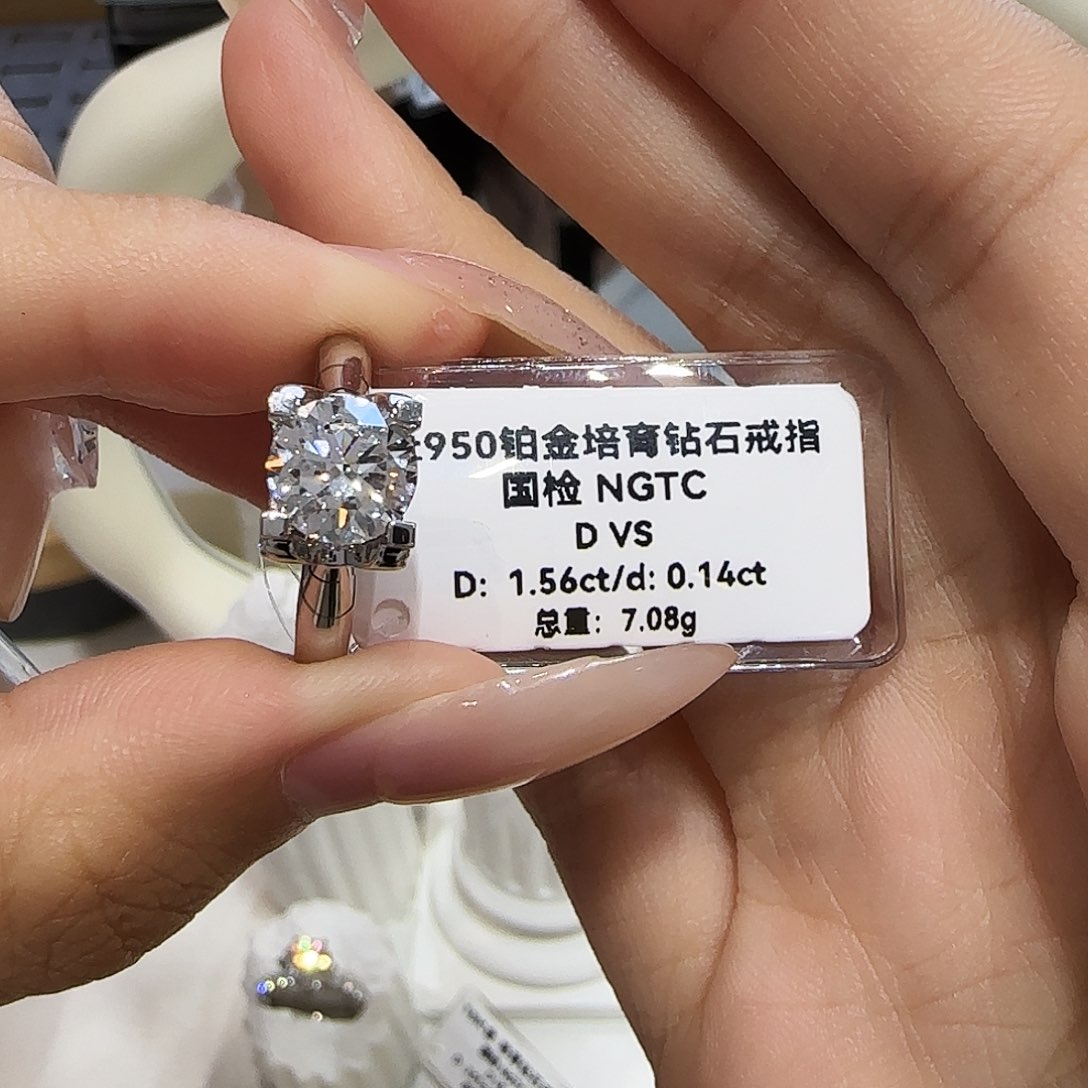 实验室培育钻石铂Pt950镶嵌牛头15