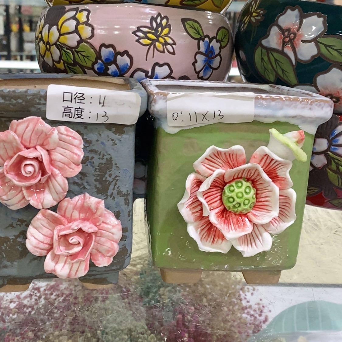 【闪购商品】红陶福利