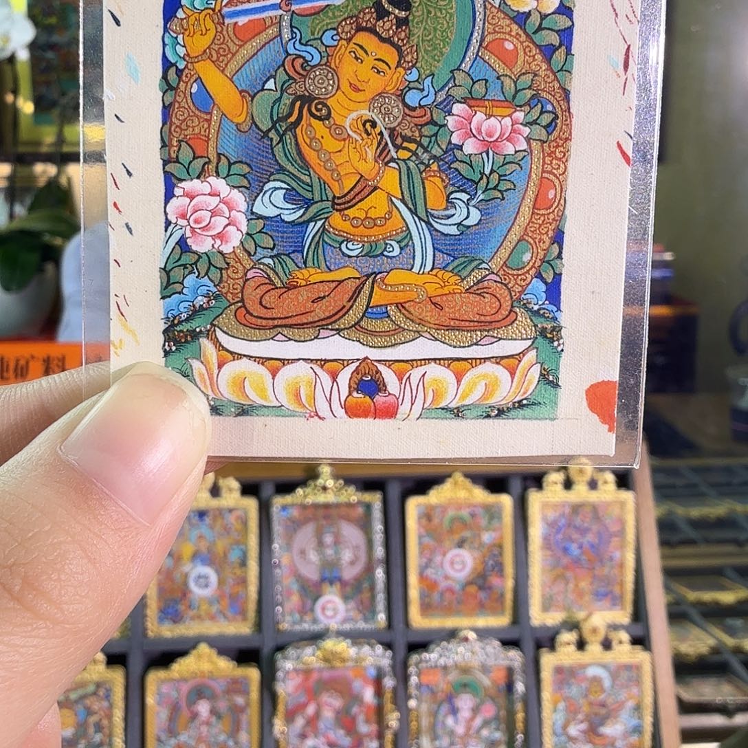 吊坠文殊唐卡久措