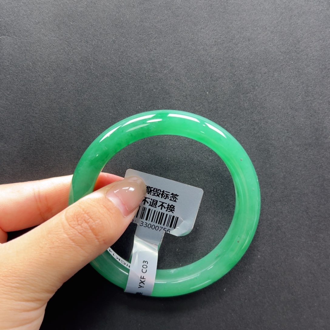 石英质玉未镶嵌手镯+周周55