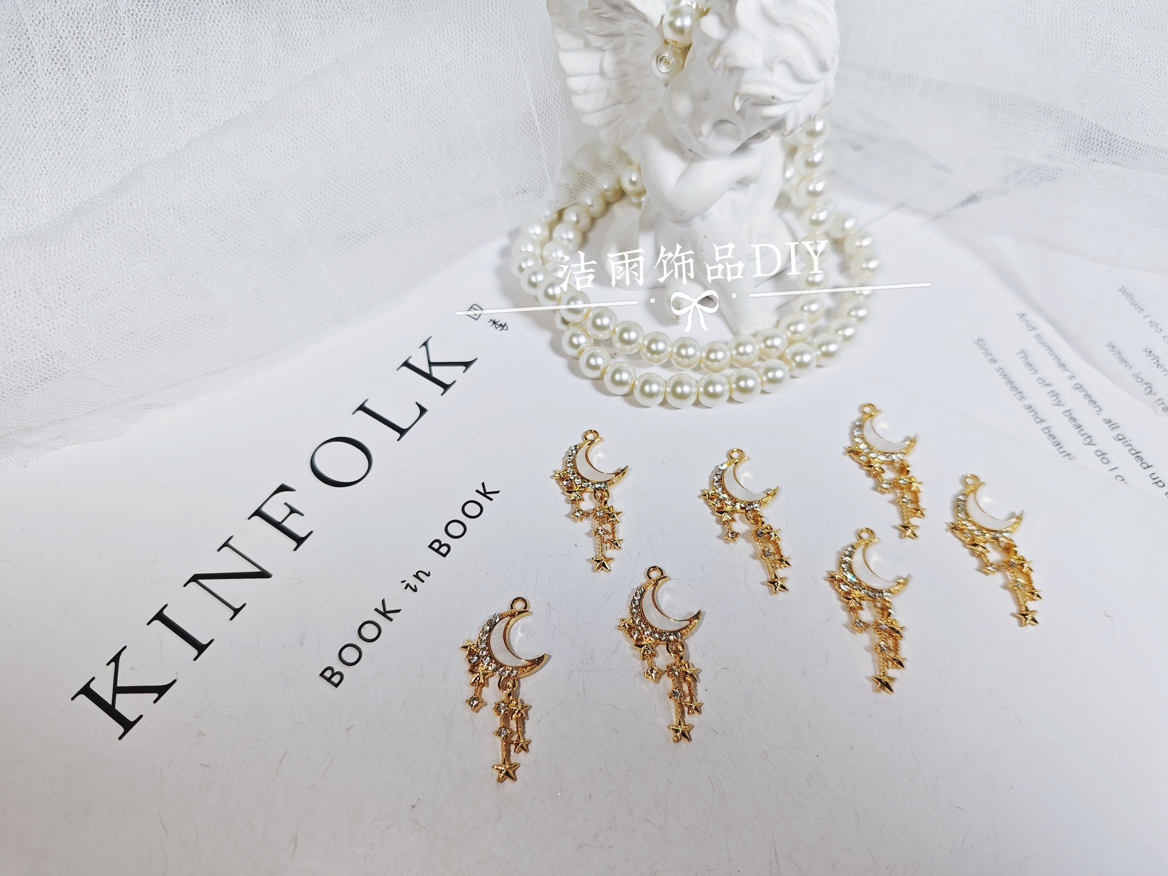 (洁雨饰品 DIY)  P313  金色月亮流苏挂坠