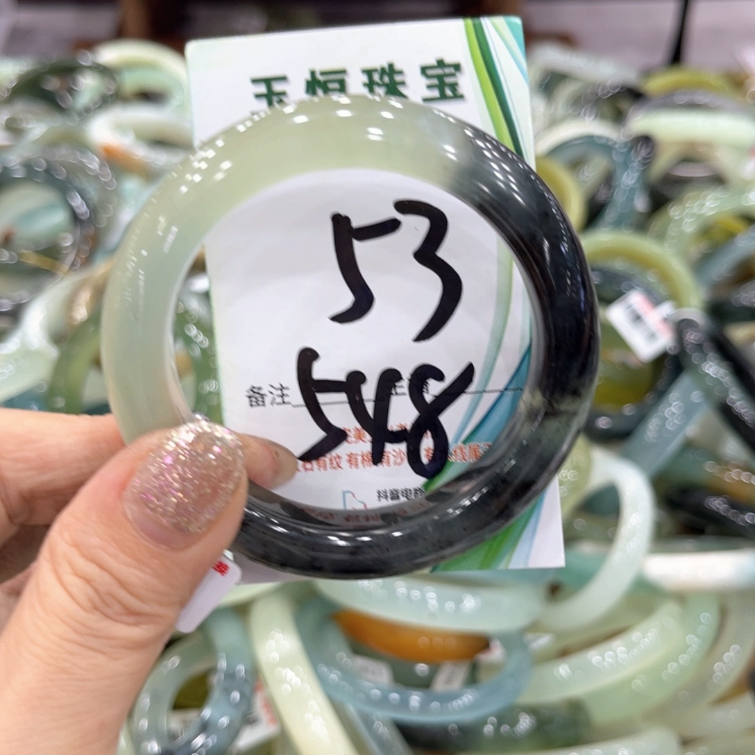 岫玉未镶嵌手镯手镯