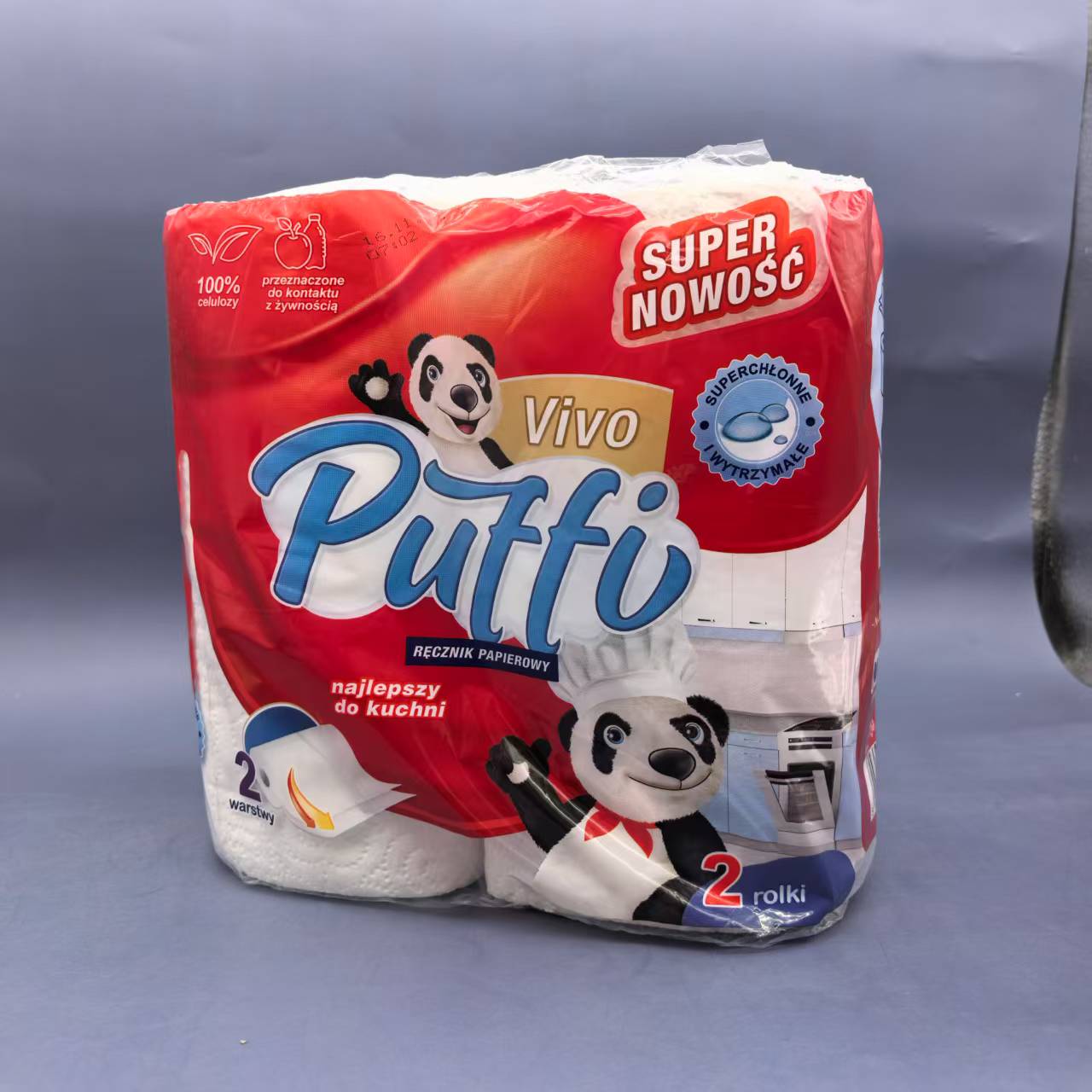 【拍3件包邮】波兰安木舒厨房纸吸油纸食物专用超强吸收环保卷纸