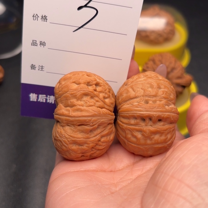 空***雨桃核把件42元宝狮子头