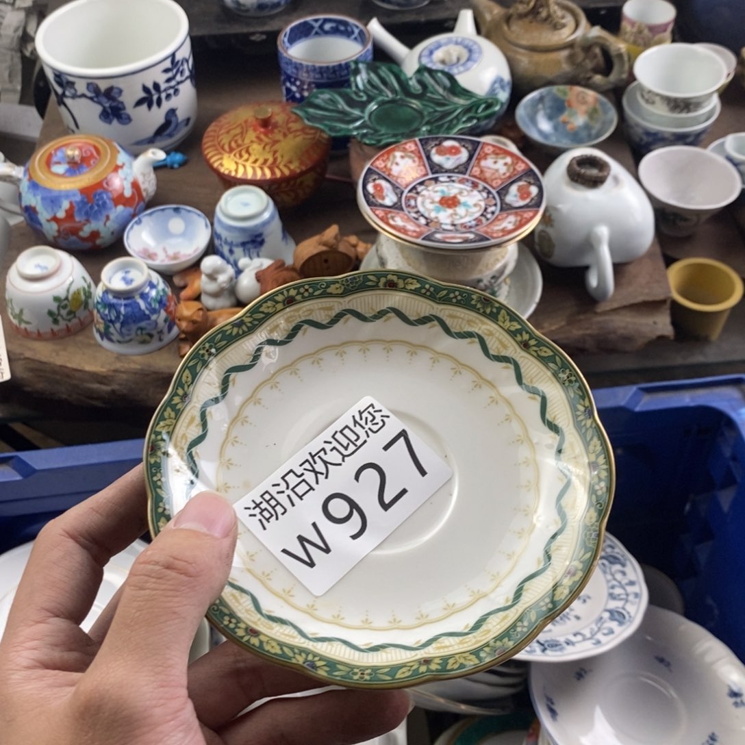 土***包瓷器口，瓷器瓷器的时候