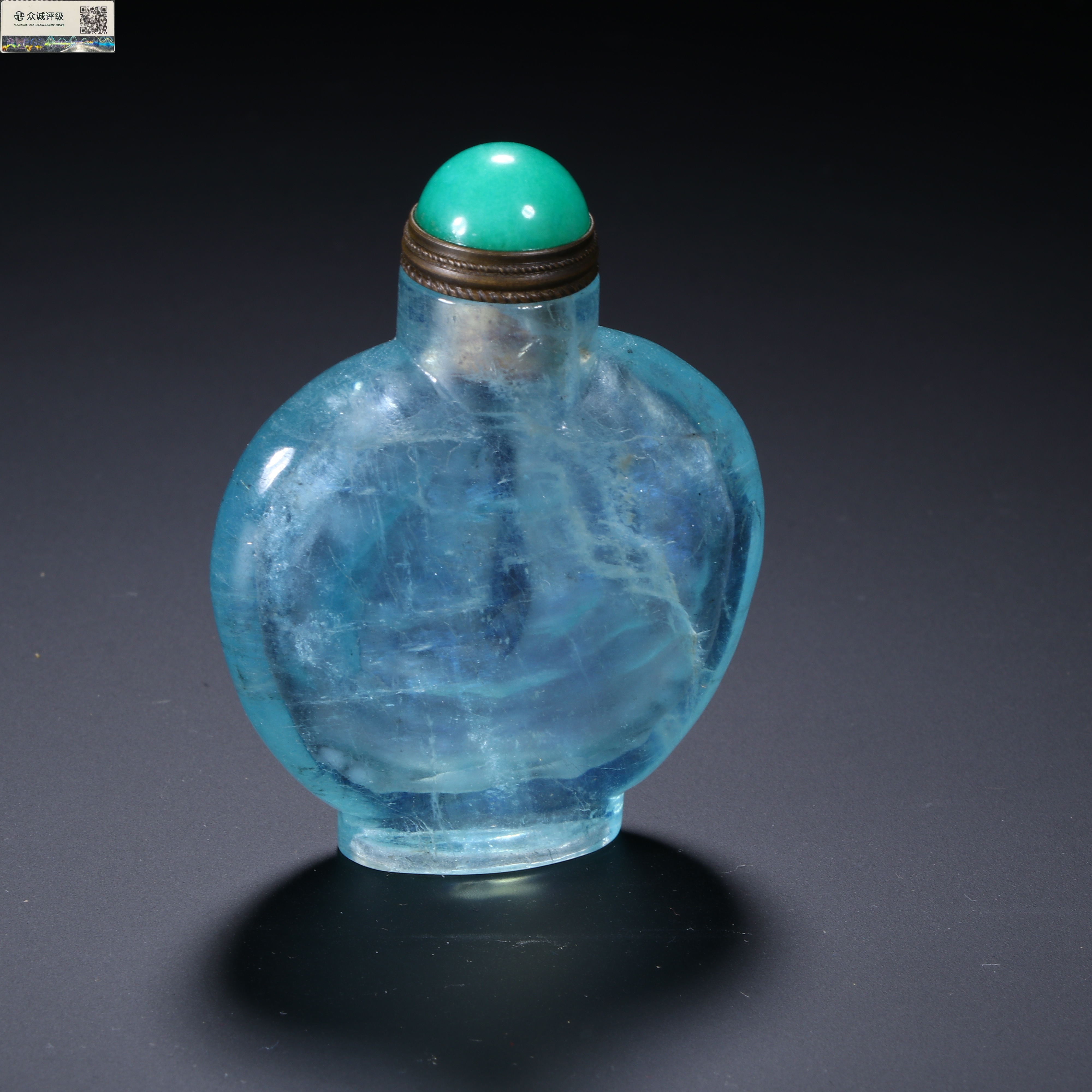1026026/博古通今/集古藏今/海蓝宝鼻烟壶/古董首饰