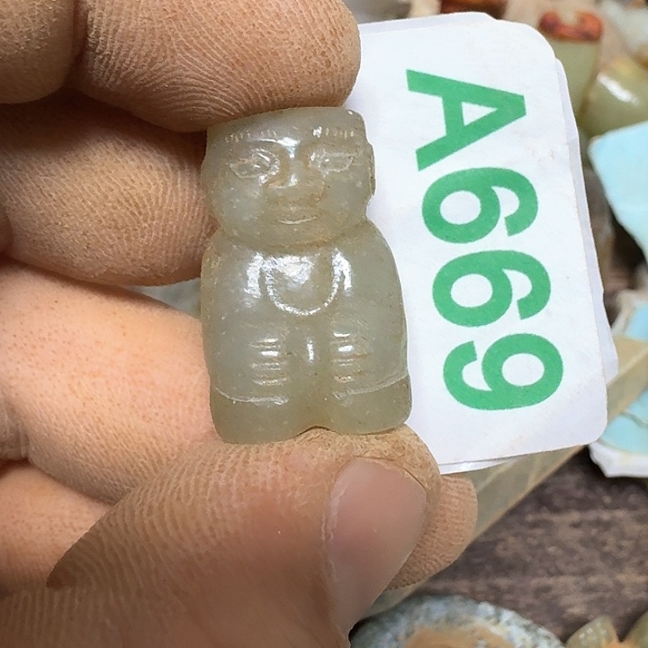 和田玉颈饰未镶嵌