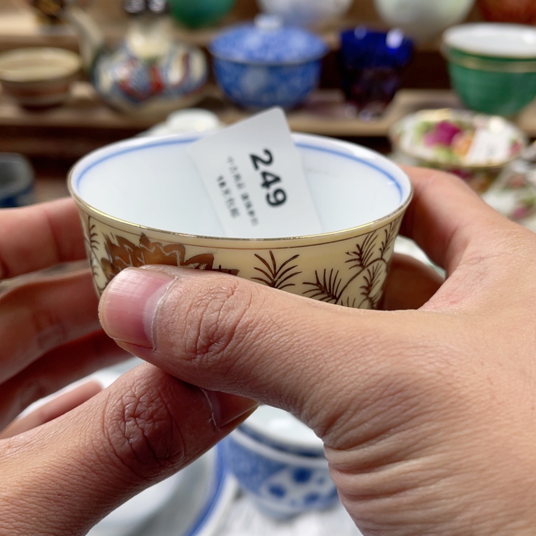 重***真瓷片aaaaaaaaaaaaaaa249