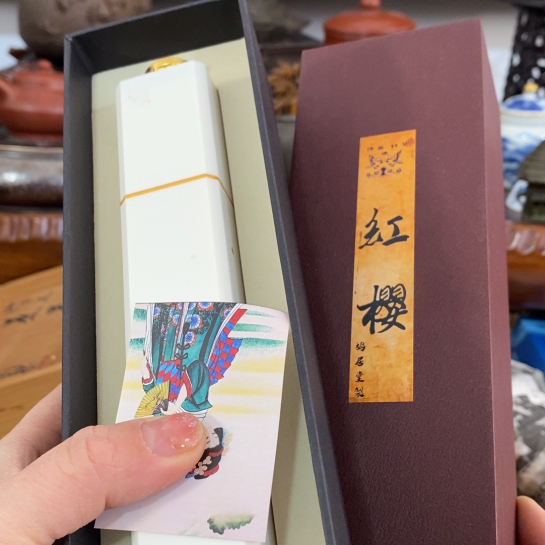 茶盏推荐这家店推荐这家