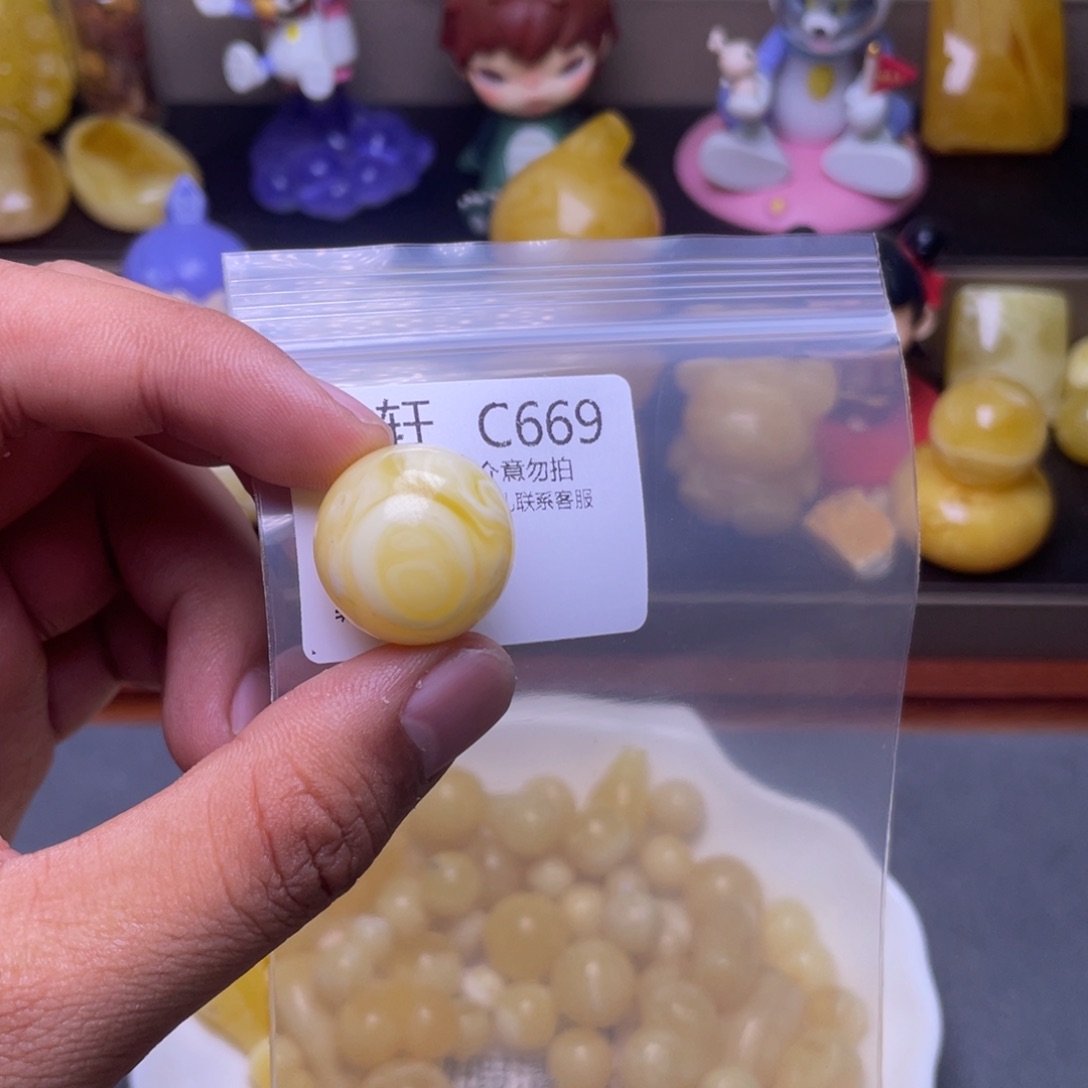 琥珀未镶嵌珠宝奇石
