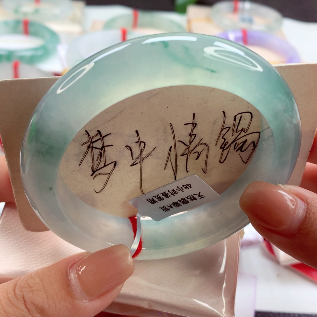 翡翠手镯未镶嵌完**生师妹高冰炸光冰绿毕业
