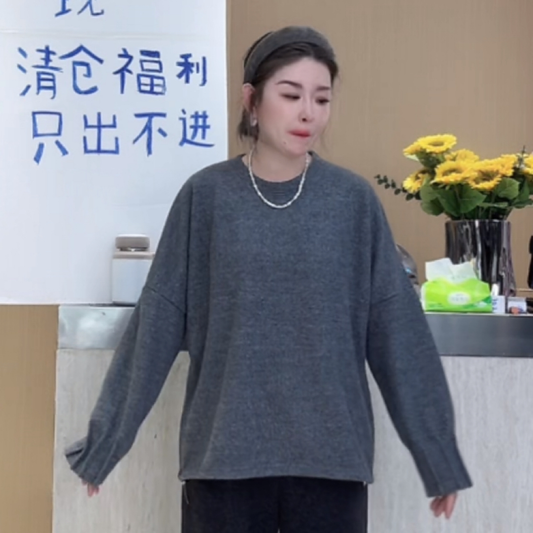 新款时尚百搭百褶袖口卫衣