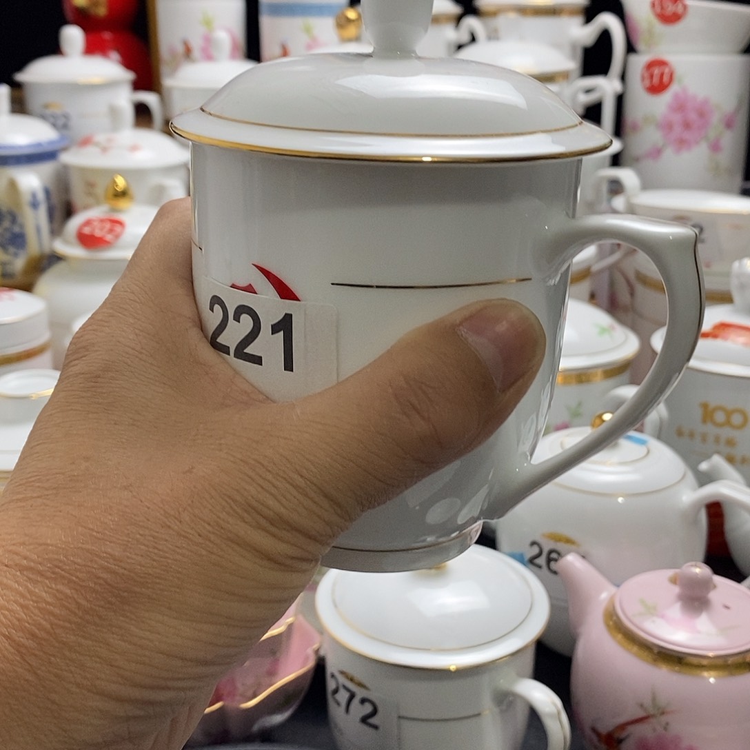 景德镇陶瓷七五零一