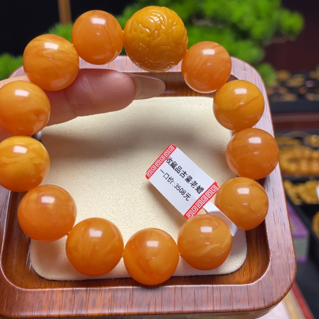 蜜蜡手链未镶嵌手串