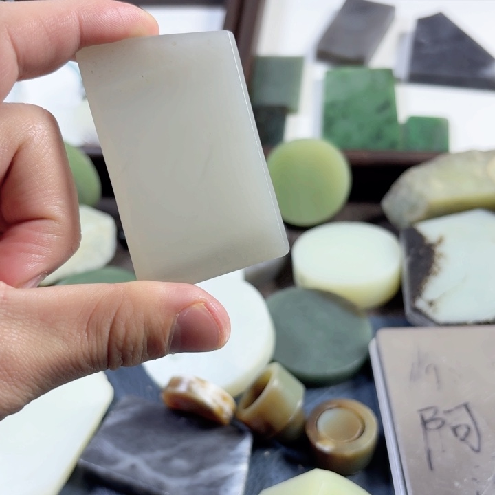 和田玉（糖玉）未镶嵌挂件