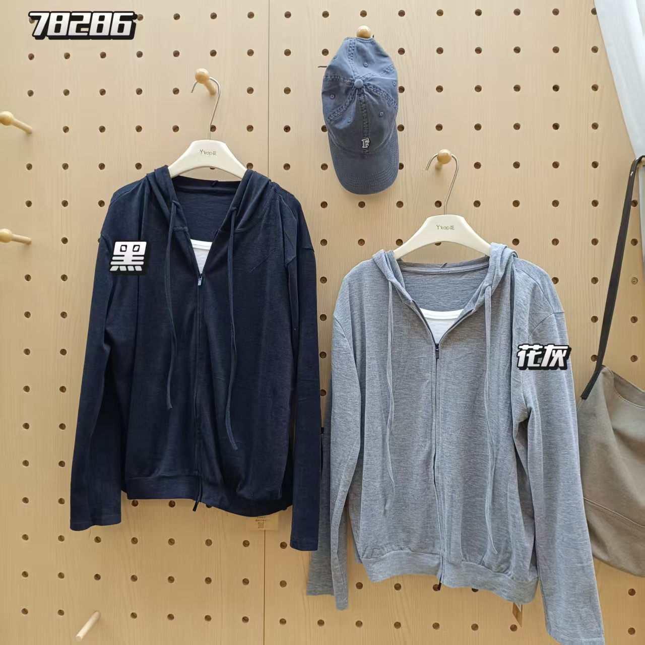 （花花服饰）78286连帽抽绳外套帽衫