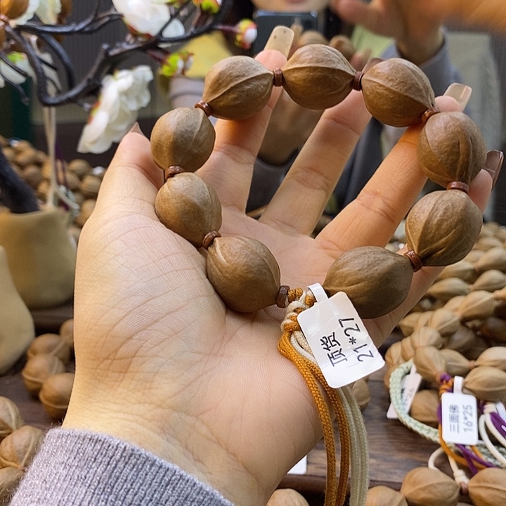 他***爷橄榄核吊坠梅林铁核
