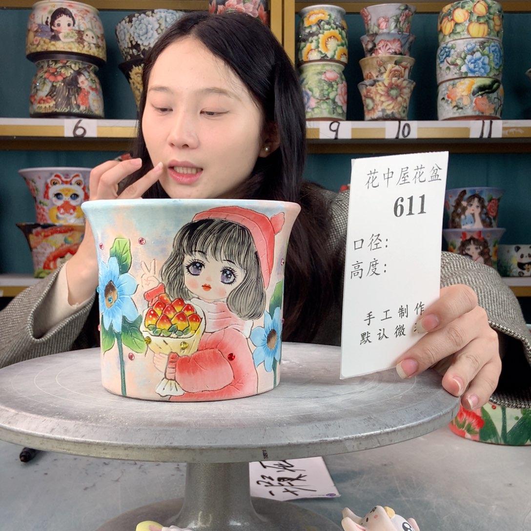 罐景德镇手工瑕疵611