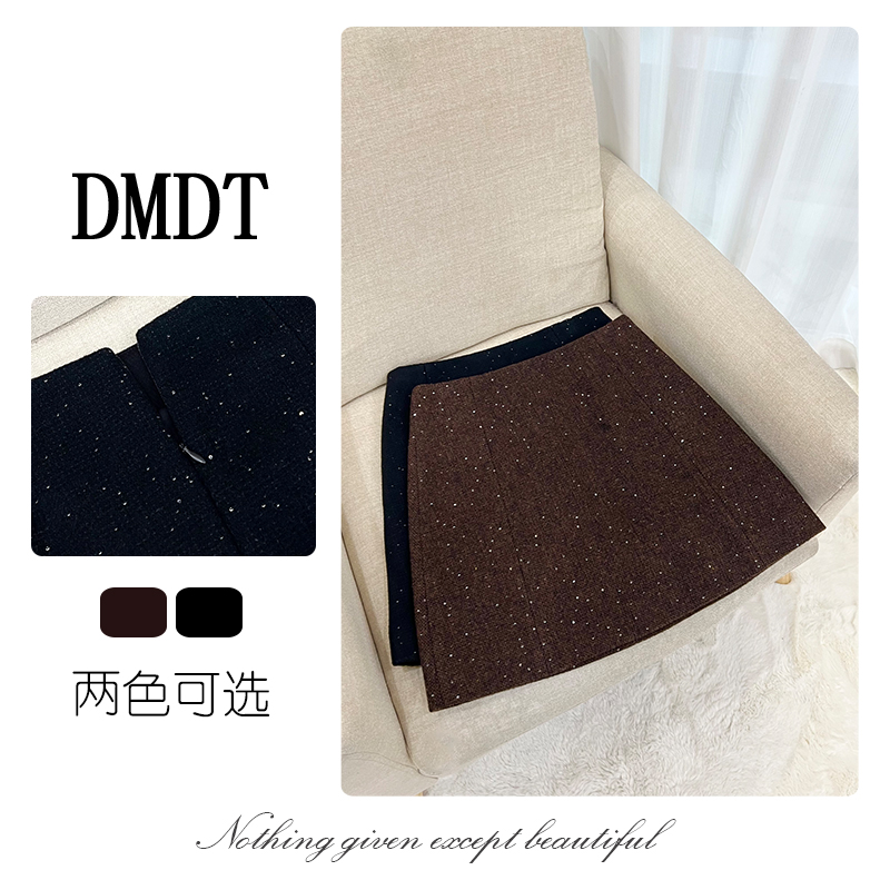 【DMDT服饰】2025冬季新品 “月华如练‌”亮片显瘦有内衬半身裙353158