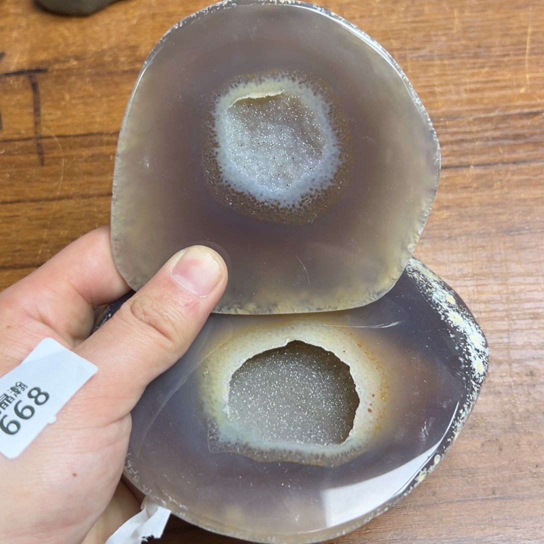 玛瑙/玉髓珠宝半成品未镶嵌