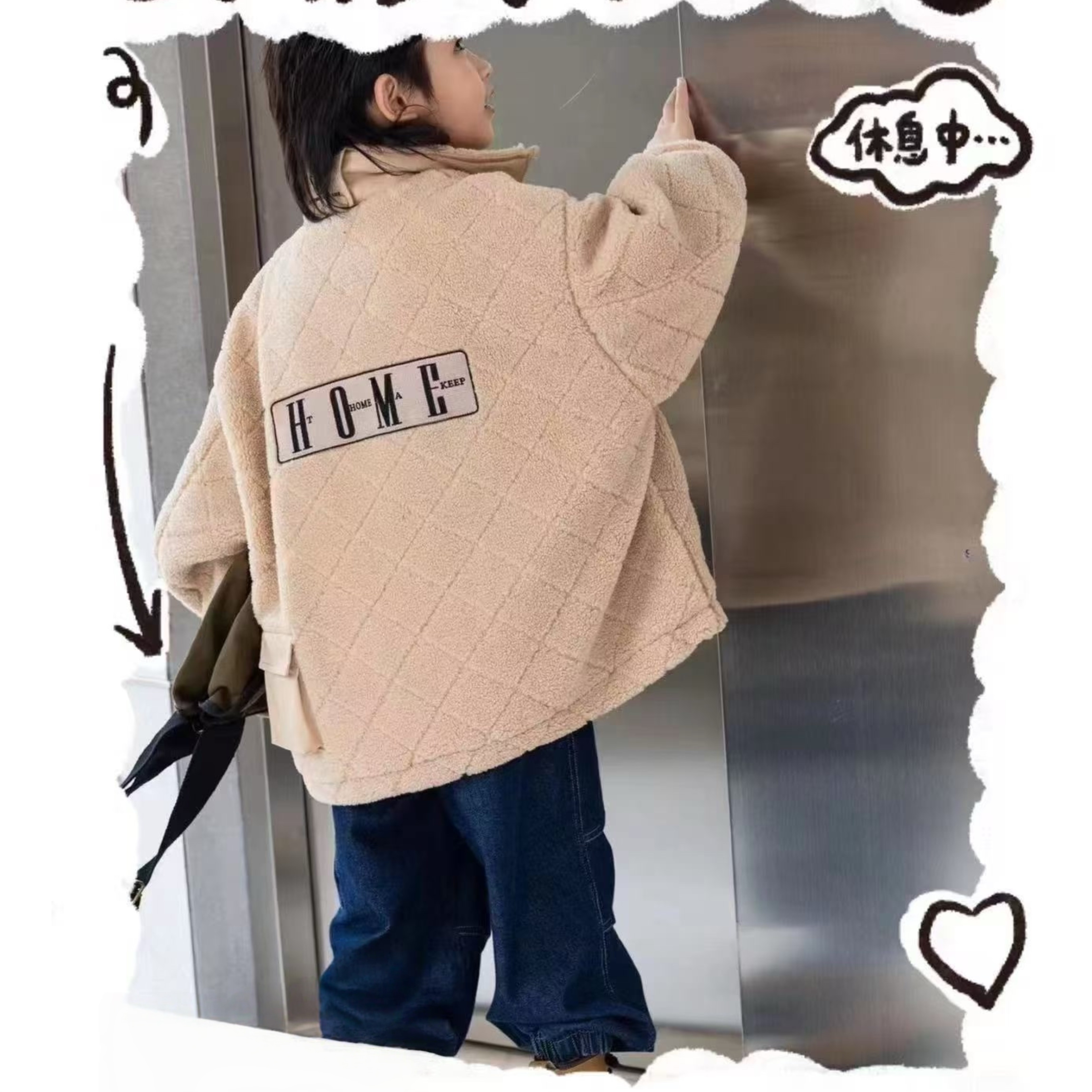 23315儿童羊羔毛外套HX3307323315