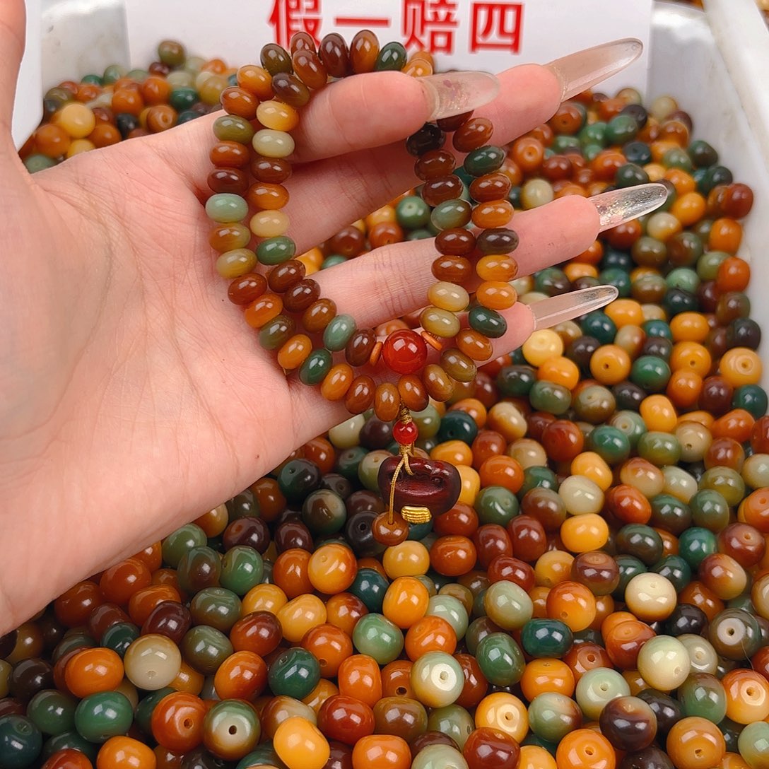 菩提根/象牙果吊坠小敦煌双圈