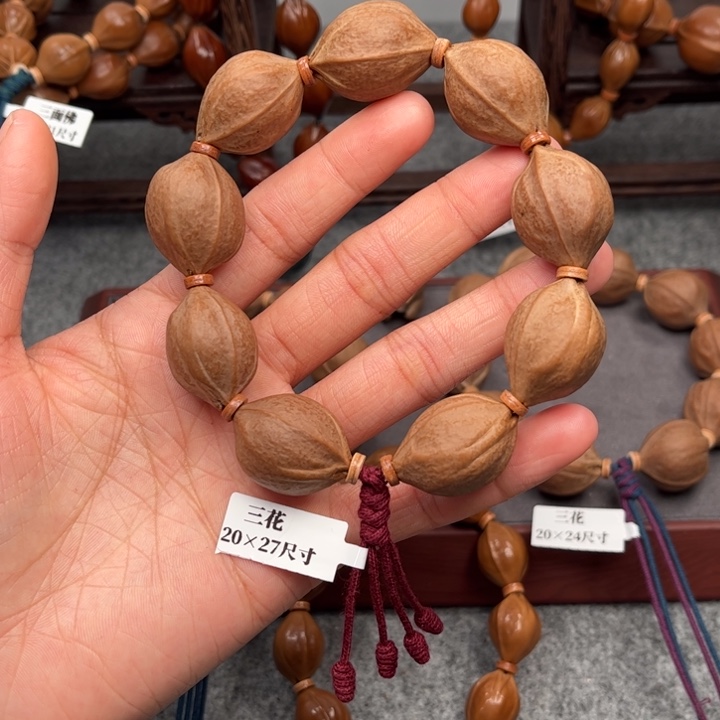 橄榄核手串/手链20.27尺寸梅林铁核梅林发货