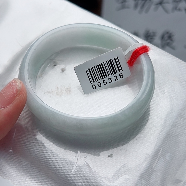 翡翠手镯未镶嵌52.3贵妃5328