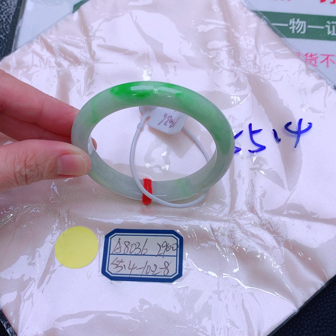 未镶嵌手镯翡翠缅甸翡翠手镯