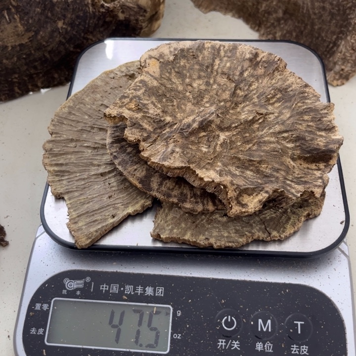 沉香沉香木制品海南沉香块料47克