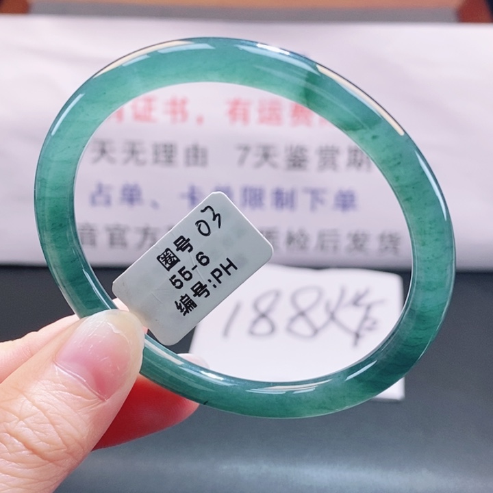 翡翠未镶嵌手镯翡翠手镯115