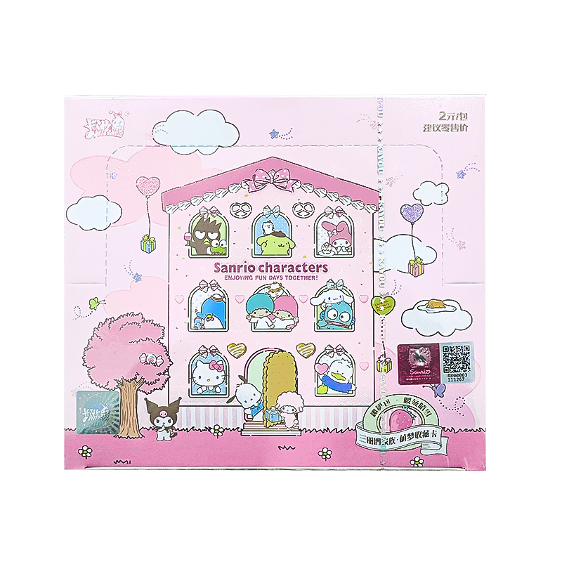 三丽鸥家族卡片第1弹趣影包萌梦典藏卡暖冬晴雪正版整盒卡牌