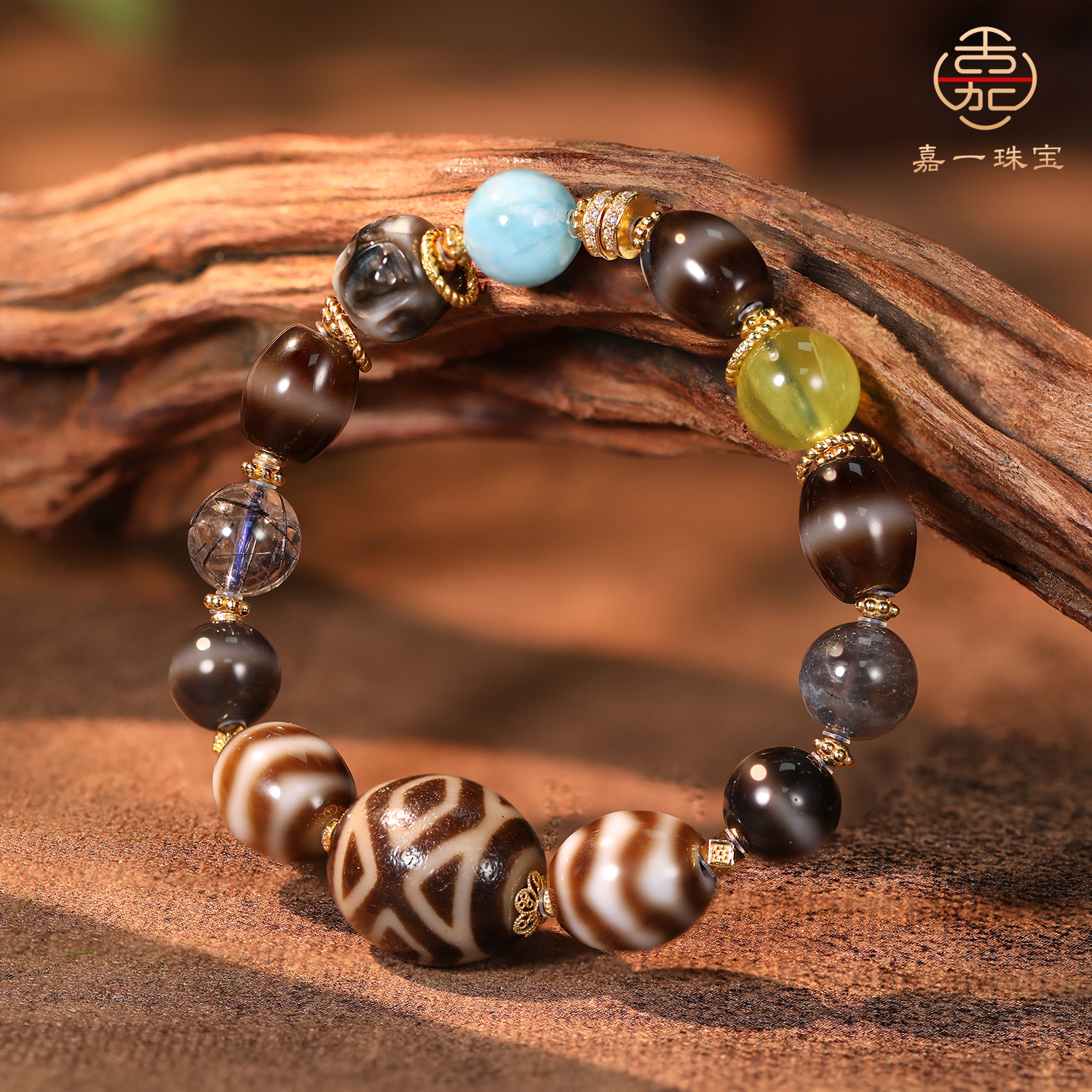 【画子甄选】主水（虎、兔） 金刚三六九 多宝 水系  五行相生手串