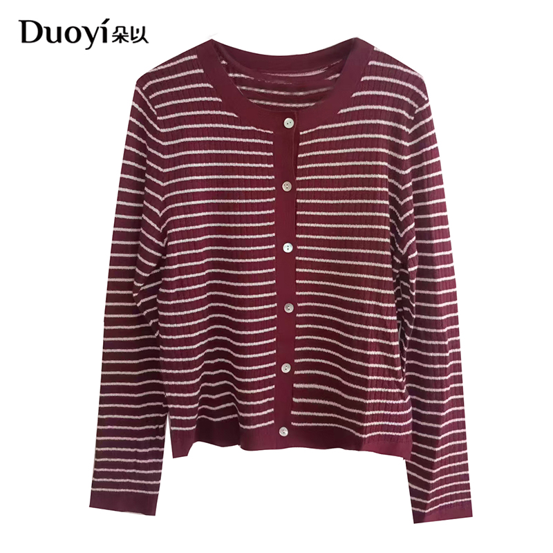 朵以2025秋冬新款时髦通勤针织套装40DC518021