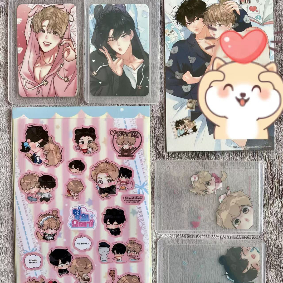 【哥哥omega】正版包邮小卡透卡抽抽乐一抽一张默认瑕疵售出不退换