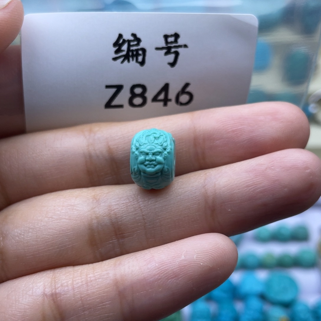 绿松石珠宝奇石未镶嵌9*11.5mm