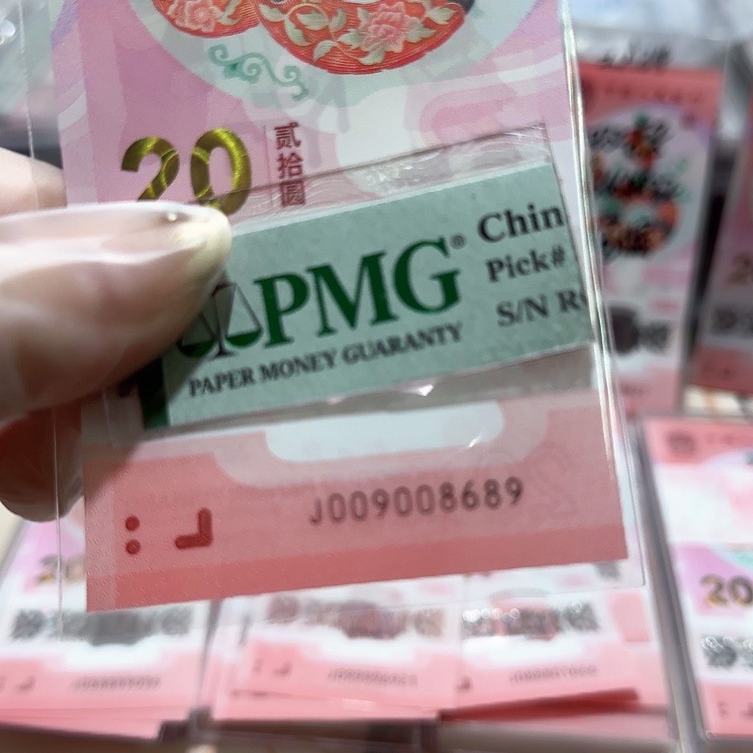 纸009008689。。。。。圆圆包美67分