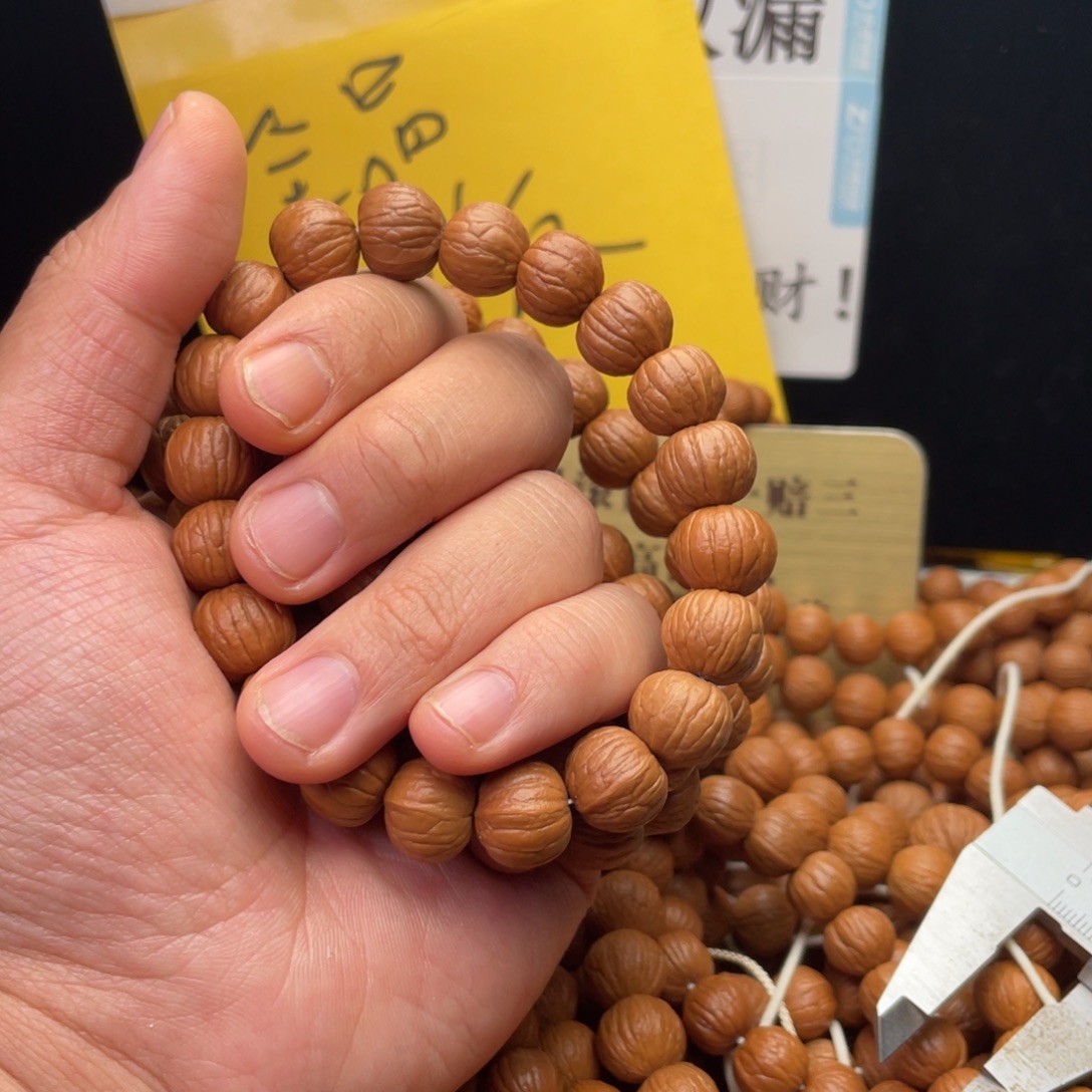 手串猴头核桃南瓜