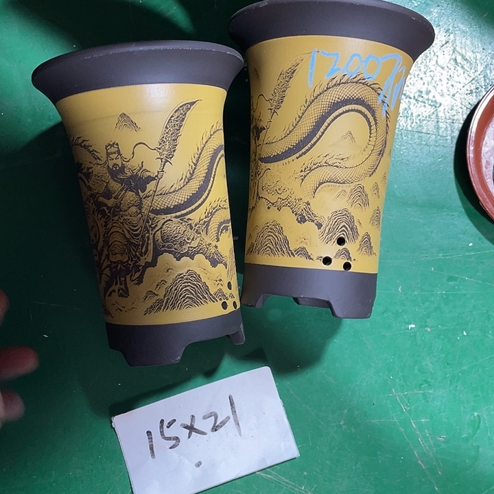 园***时花盆紫砂微瑕小号