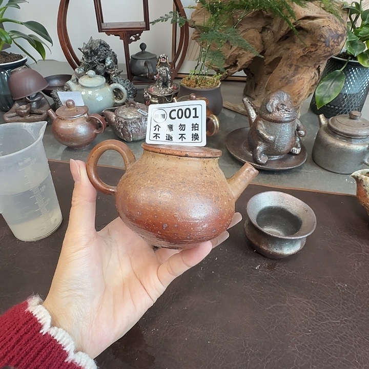 柴烧新品福利多多