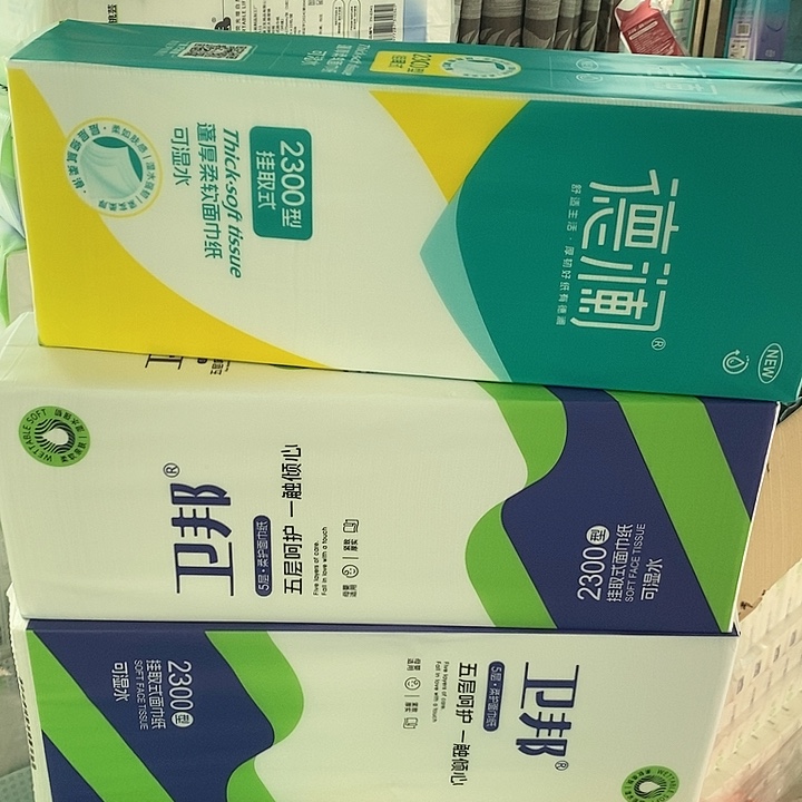 7提出了一个全新概念和