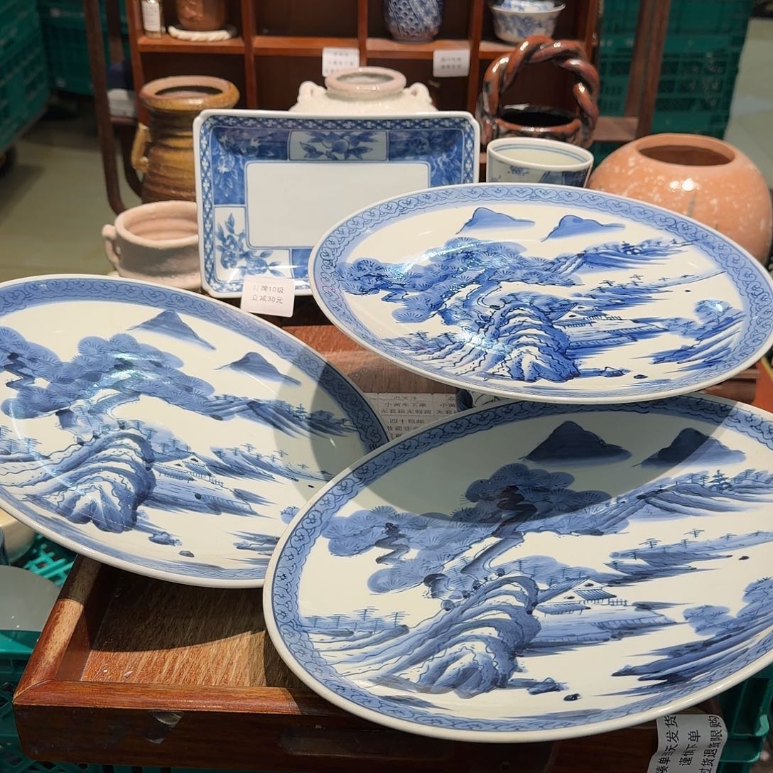 瓷片四十包邮非全新